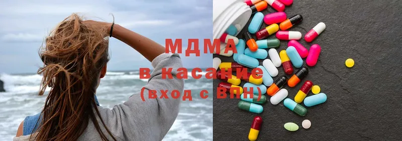 MDMA VHQ  закладки  Александров 